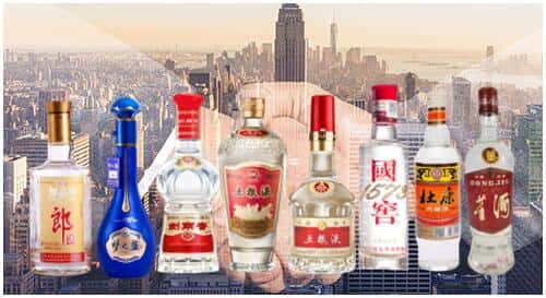 莒南县回收名酒